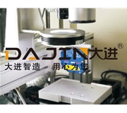 视觉产品