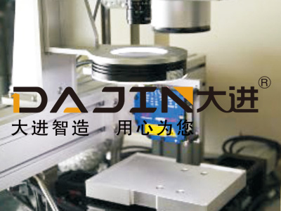 视觉产品