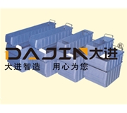 多功能料盒