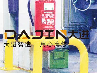 防冲撞保护柱/角