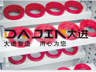 刀具座