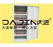 刀具柜