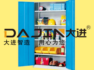 重型置物柜