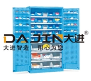 挂板型置物柜