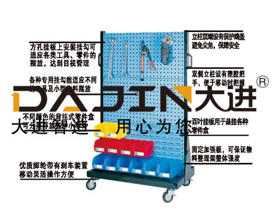 KM移动型
