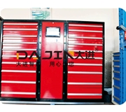 智能工具柜