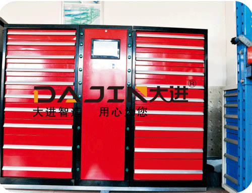 智能工具柜