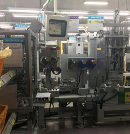 变速箱工件机器视觉检测