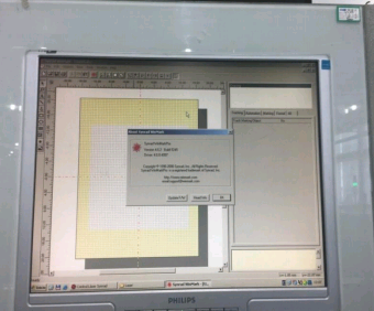 工业软件及嵌入式软硬件定制